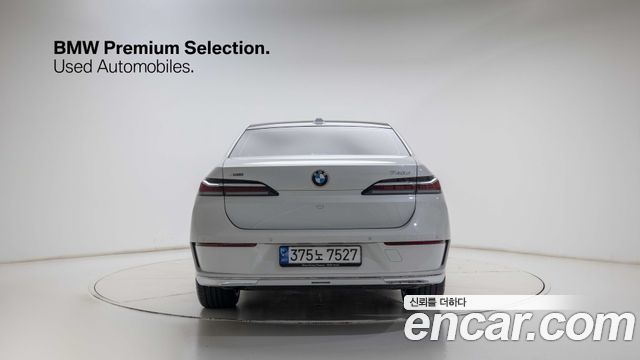 BMW 7-Series из Кореи Encar