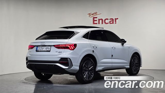Audi Q3 из Кореи Encar