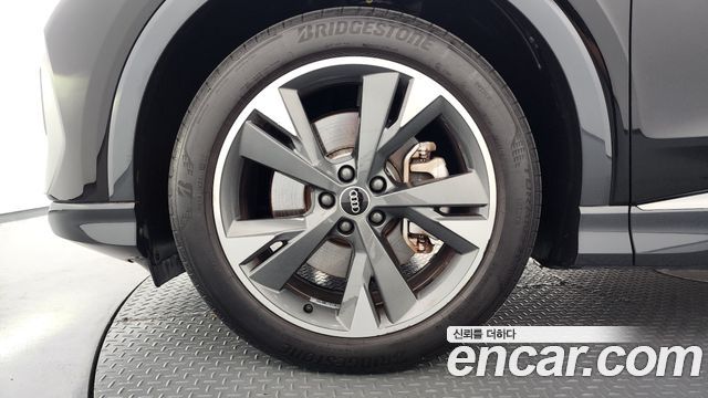 Audi Q4 e-tron из Кореи Encar