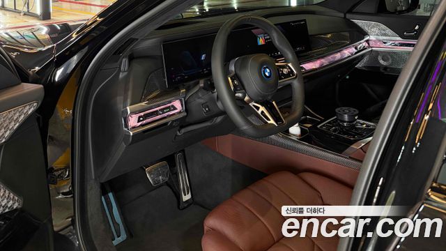 BMW 7-Series 750e xDrive M Sport — пробег 28 000 км — фото 4 из 5