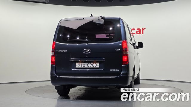 Hyundai Starex из Кореи Encar