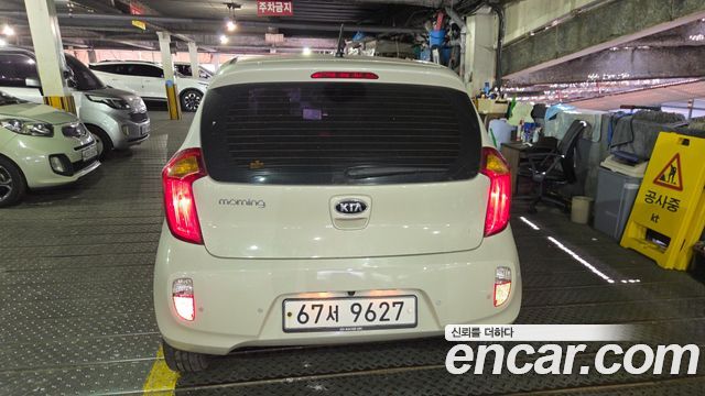 Kia morning из Кореи Encar