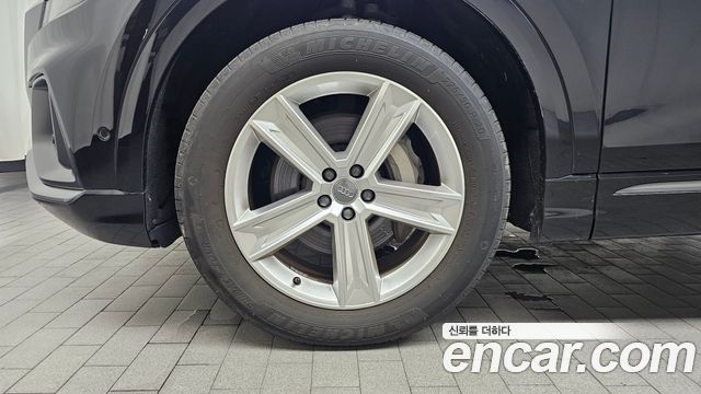 Audi Q8 из Кореи Encar