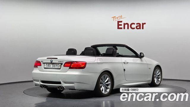 BMW 3-Series из Кореи Encar