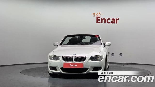 BMW 3-Series из Кореи Encar