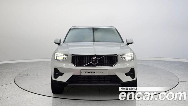 Volvo XC40 B4 Ultra Bright — пробег 7 911 км — фото 3 из 5