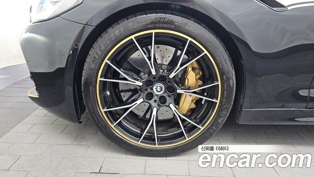 BMW M5 M5 Sedan Competition 2022 — пробег 39 327 км