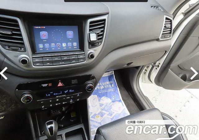Hyundai Tucson из Кореи Encar