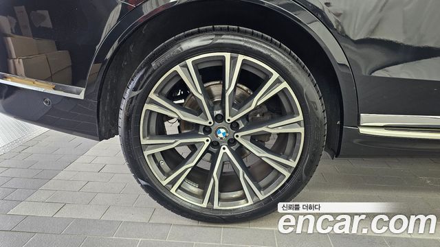 BMW X7 из Кореи Encar