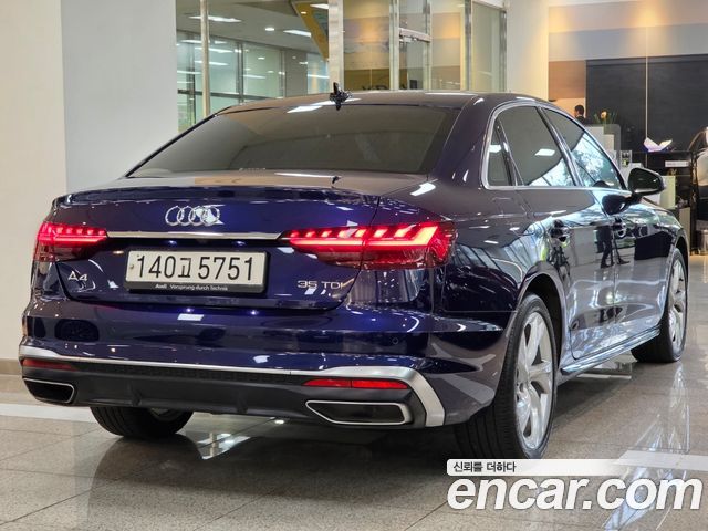 Audi A4 из Кореи Encar