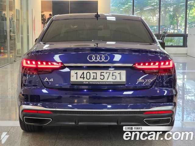 Audi A4 из Кореи Encar