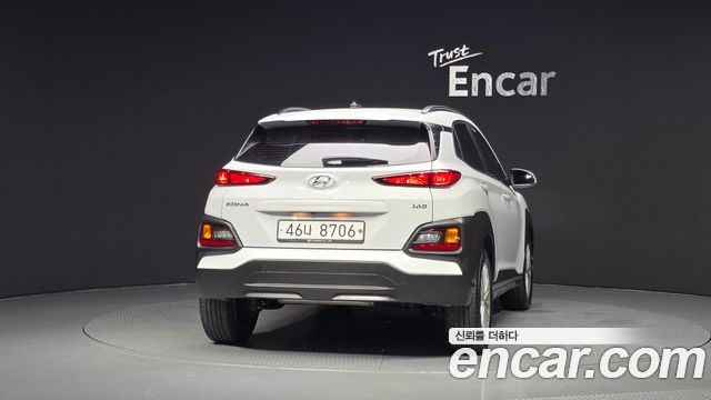 Hyundai Kona из Кореи Encar