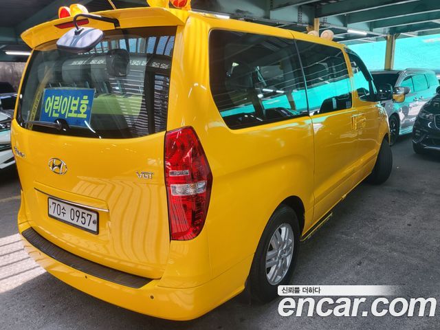 Hyundai Starex Guard car of children — пробег 134000 км