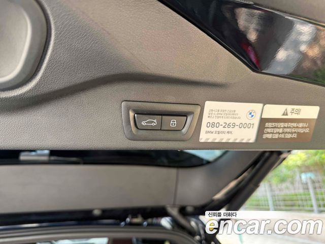 BMW X5 из Кореи Encar