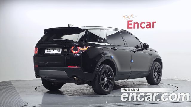 Land Rover Discovery Sport из Кореи Encar