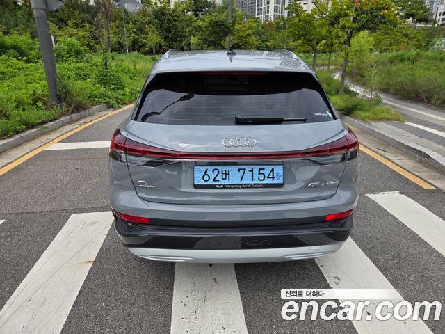 Audi Q4 e-tron 45 — пробег 10 000 км
