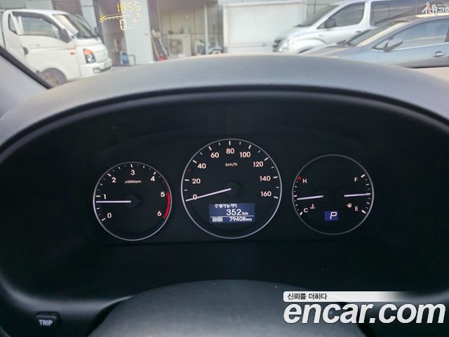 Hyundai Starex 12-Seater Wagon Modern Special — пробег 79423 км