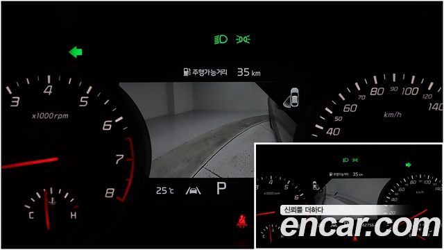 Kia Stinger из Кореи Encar
