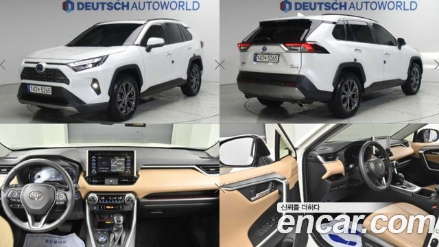 Toyota RAV4 2.5 4WD Hybrid — пробег 60016 км