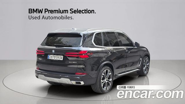 BMW X5 xDrive 50e xLine — пробег 12 030 км — фото 2 из 5