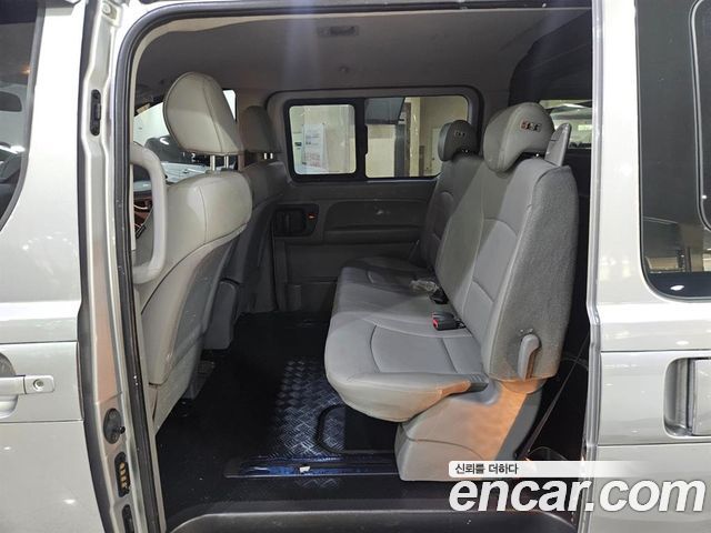 Hyundai Starex из Кореи Encar