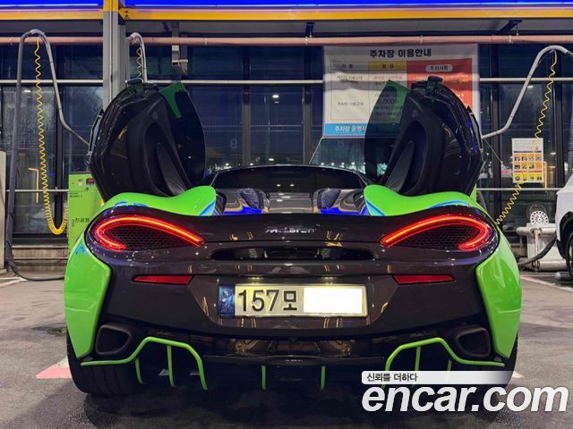 Mclaren 570S 3.8 Coupe — пробег 62000 км