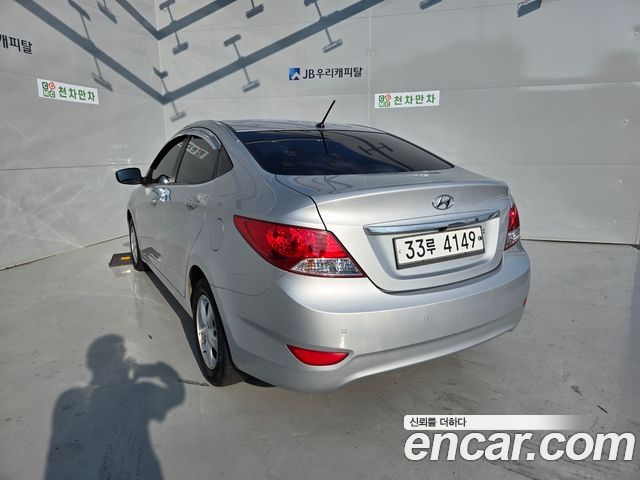 Hyundai Accent из Кореи Encar