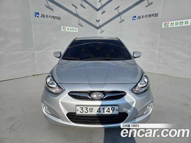 Hyundai Accent из Кореи Encar