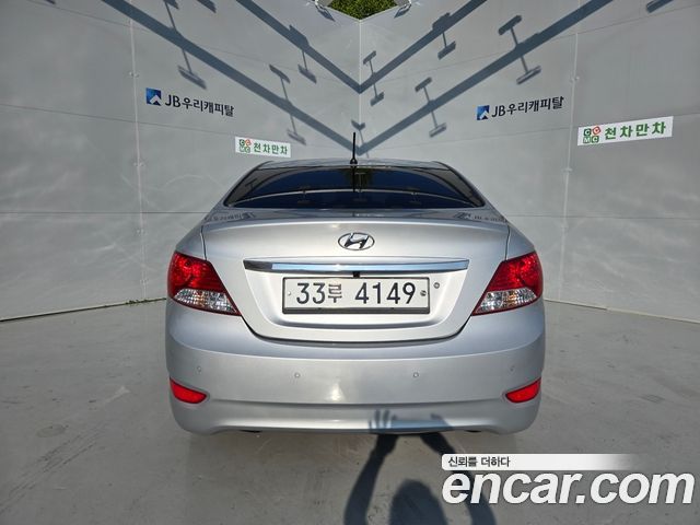 Hyundai Accent из Кореи Encar