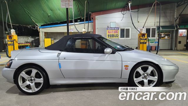 Kia Elan из Кореи Encar
