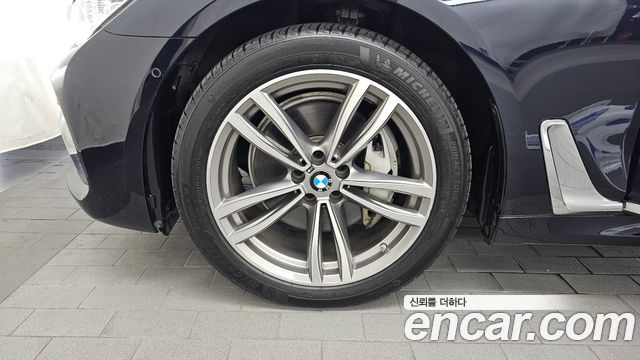 BMW 7-Series из Кореи Encar