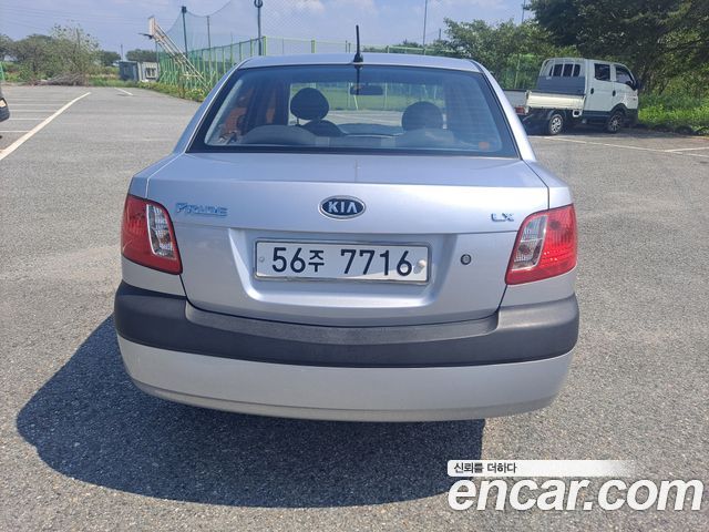 Kia pride из Кореи Encar