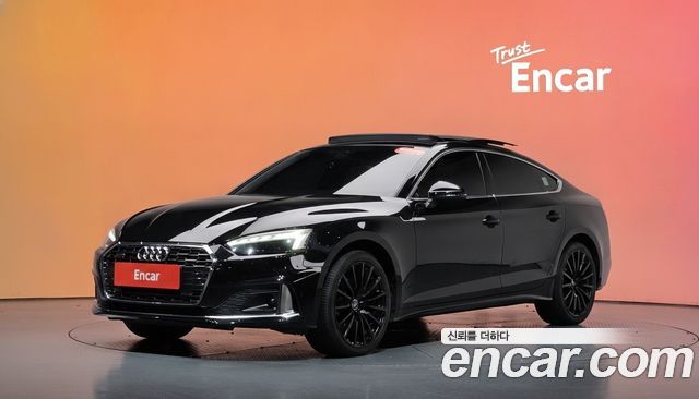 Audi A5 из Кореи Encar