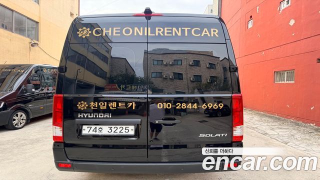 Hyundai Solati 15-seater Luxury — пробег 236 000 км
