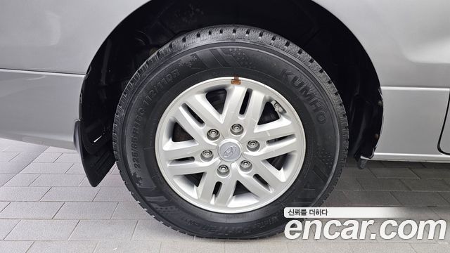 Hyundai Starex из Кореи Encar