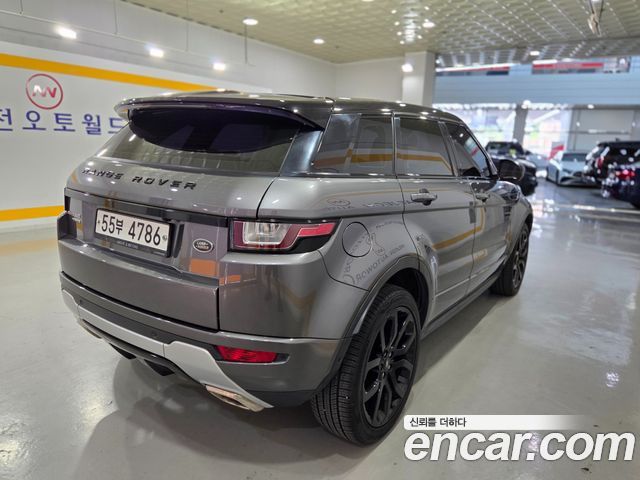 Land Rover Range Rover Evoque 2.0 TD4 HSE Dynamic — пробег 147 355 км — фото 5 из 5