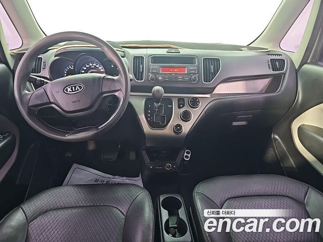 Kia RAY из Кореи Encar
