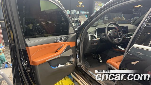BMW X7 из Кореи Encar