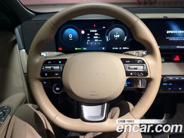 Hyundai Ioniq5 из Кореи Encar