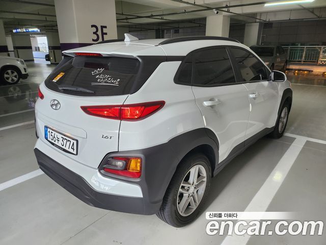 Hyundai Kona из Кореи Encar