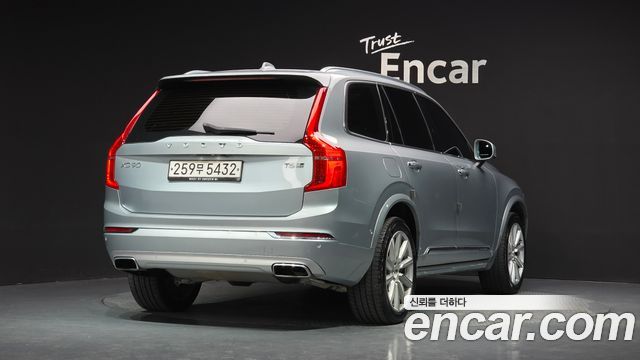 Volvo XC90 из Кореи Encar