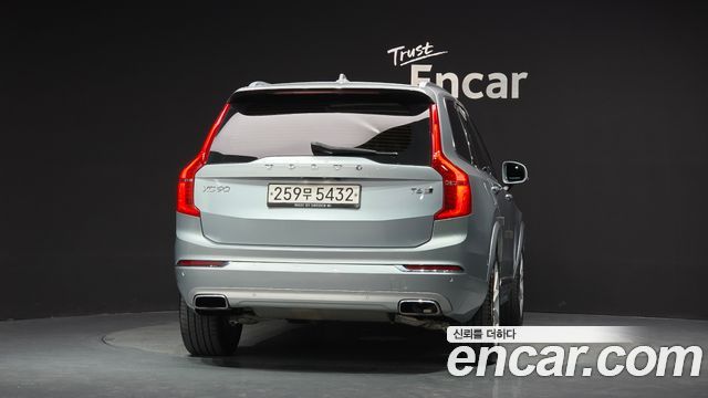 Volvo XC90 из Кореи Encar