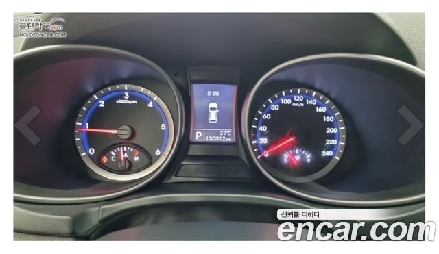 Hyundai Santafe Diesel(e-VGT) 2.0 2WD Premium — пробег 130 298 км — фото 5 из 5
