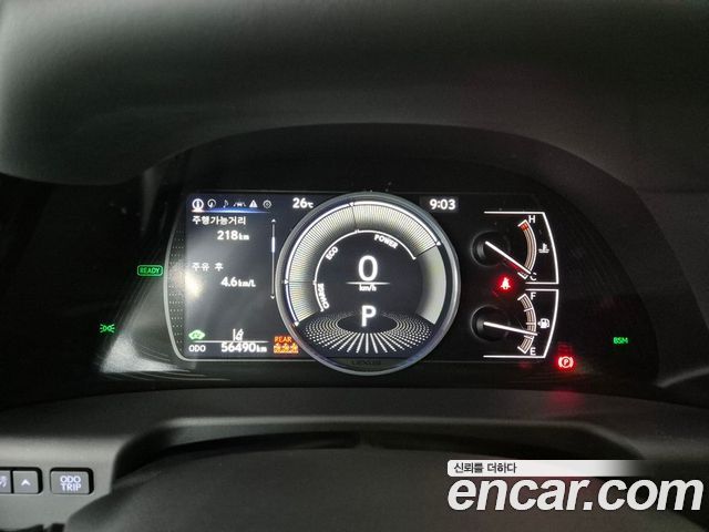 Lexus ES из Кореи Encar