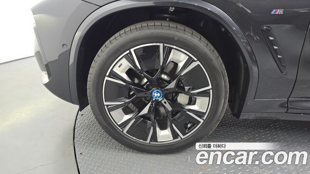 BMW iX3 из Кореи Encar