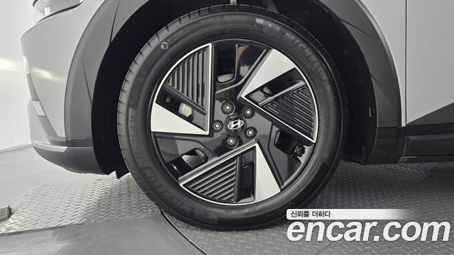Hyundai Ioniq5 из Кореи Encar