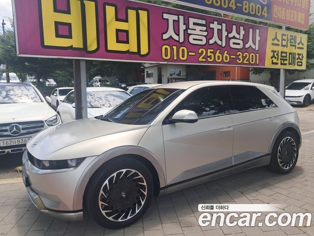 Hyundai Ioniq5 из Кореи Encar
