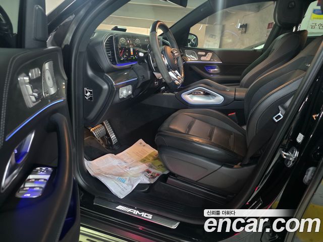 Mercedes-Benz GLE-Class из Кореи Encar