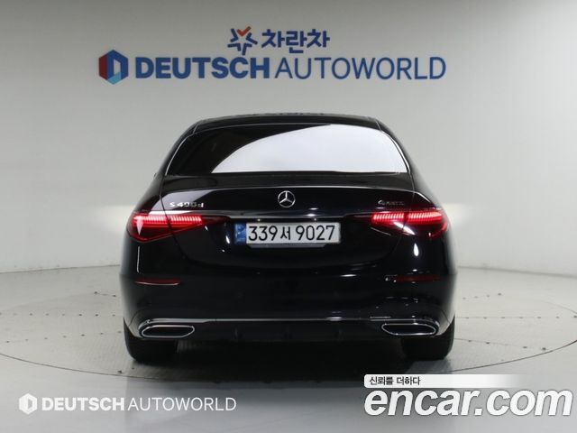 Mercedes-Benz S-Class из Кореи Encar