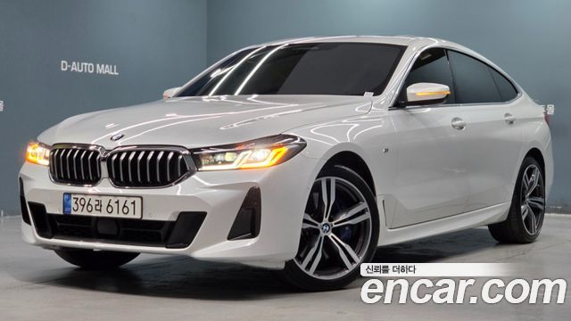 BMW Gran Turismo из Кореи Encar